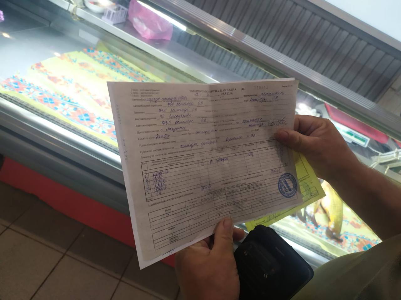 photo_2024-06-13_11-05-18