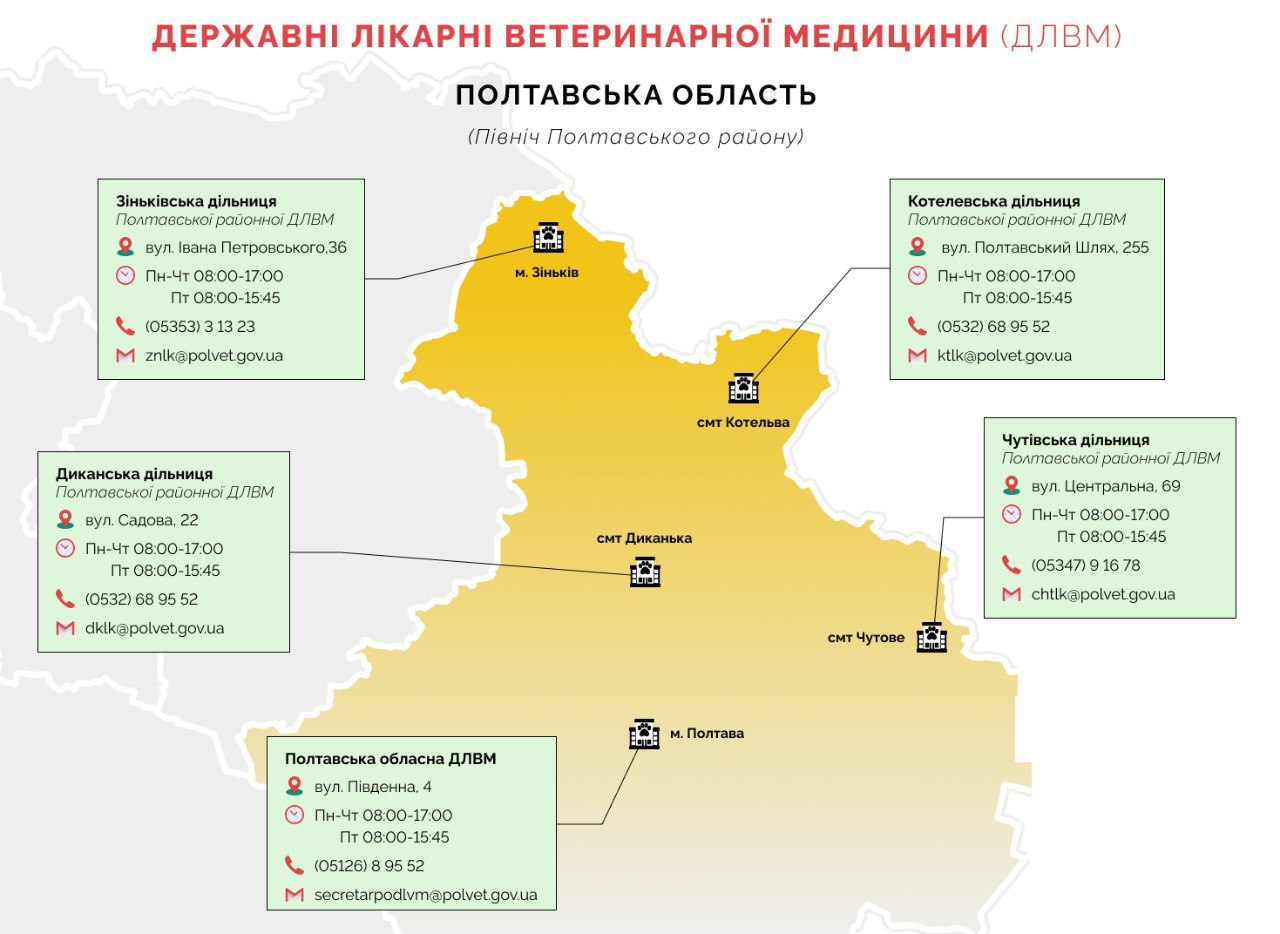 photo_2024-08-13_15-50-25 (4)