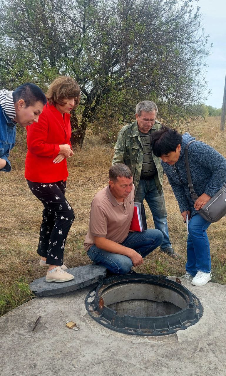 photo_2024-09-19_15-23-41