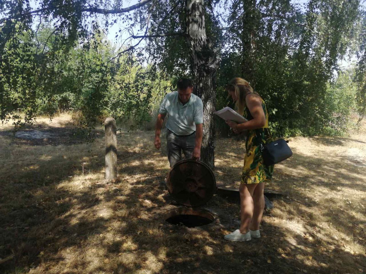 photo_2024-09-19_15-23-51