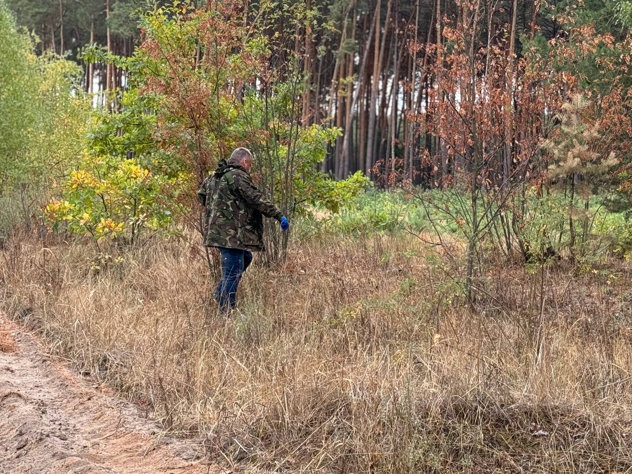 photo_2024-10-08_13-32-20