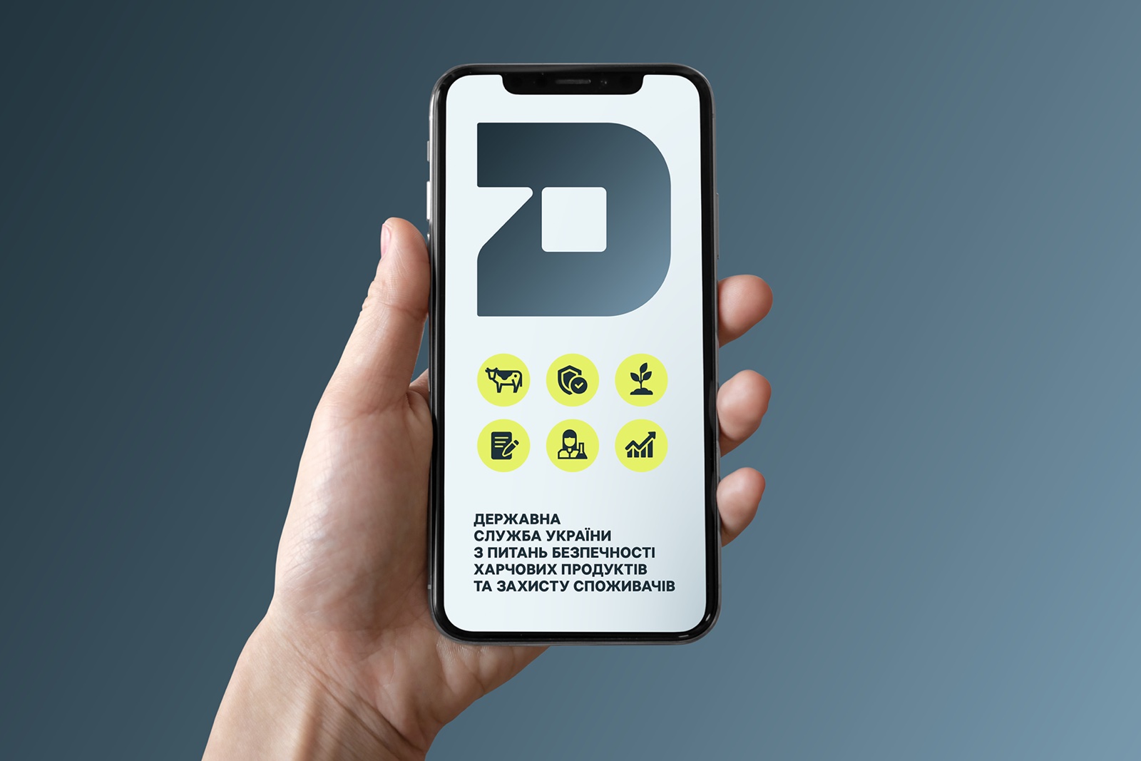 изображение_viber_2024-10-07_18-07-37-631