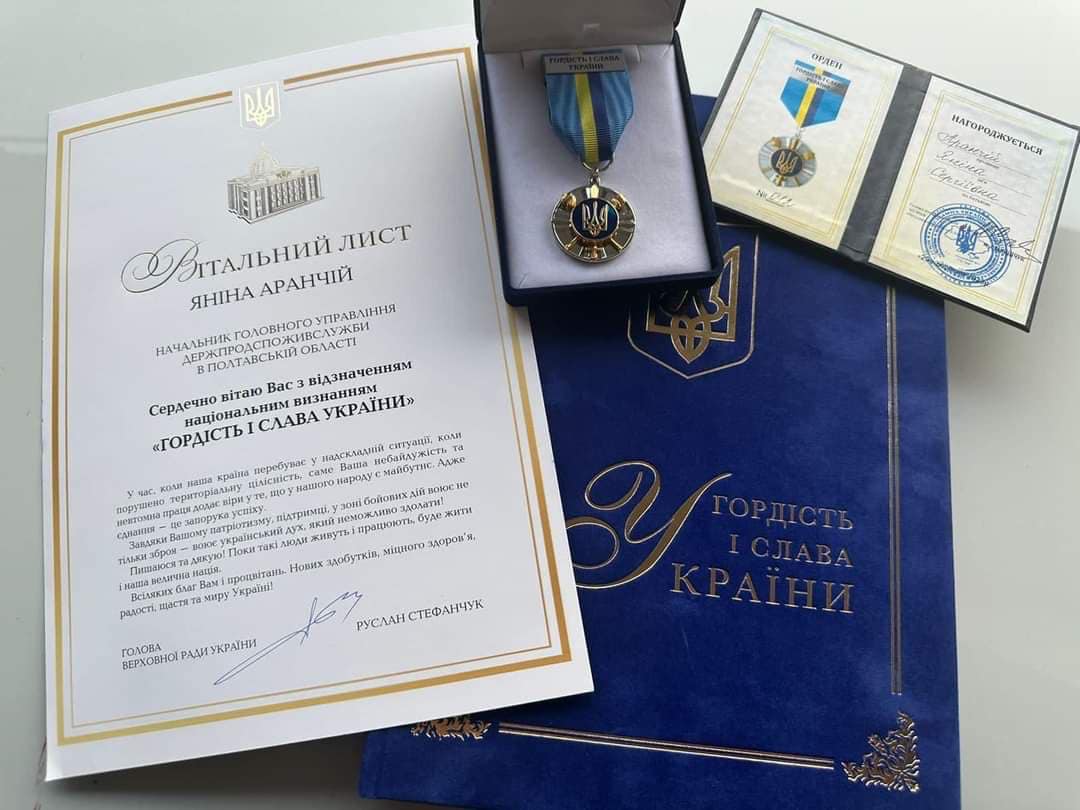 386560808_624686699837861_2874777047126675263_n