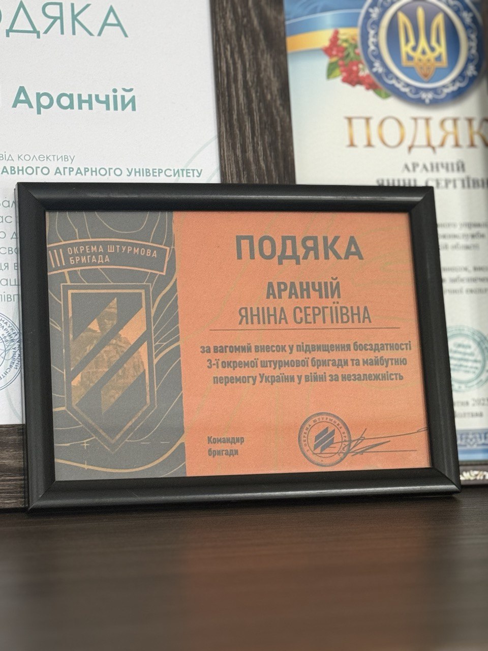 photo_2024-11-11_09-16-41 (2)