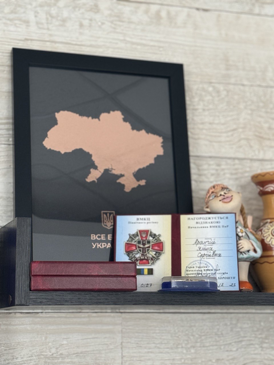 photo_2024-11-11_09-16-41 (4)