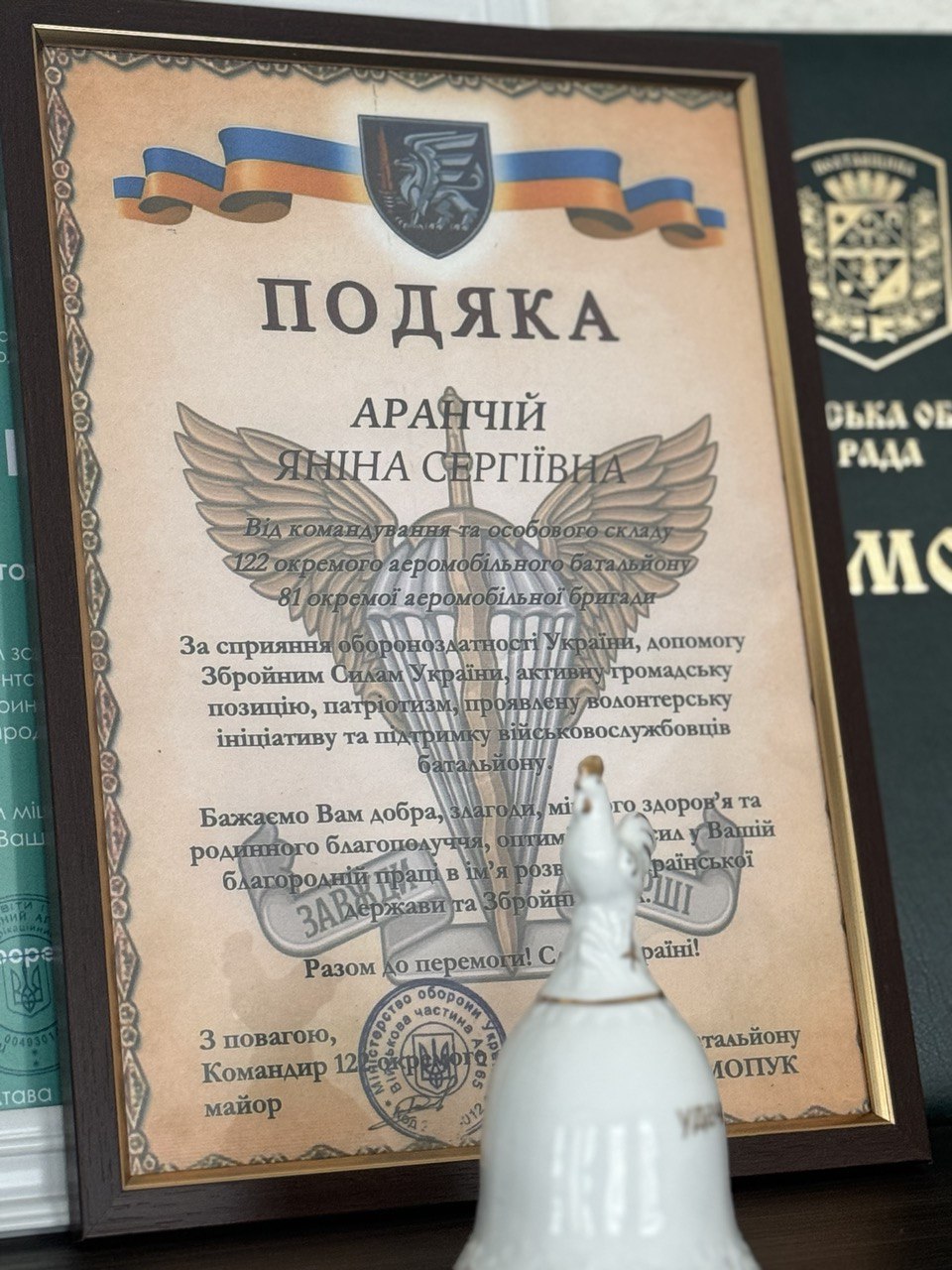 photo_2024-11-11_09-16-41