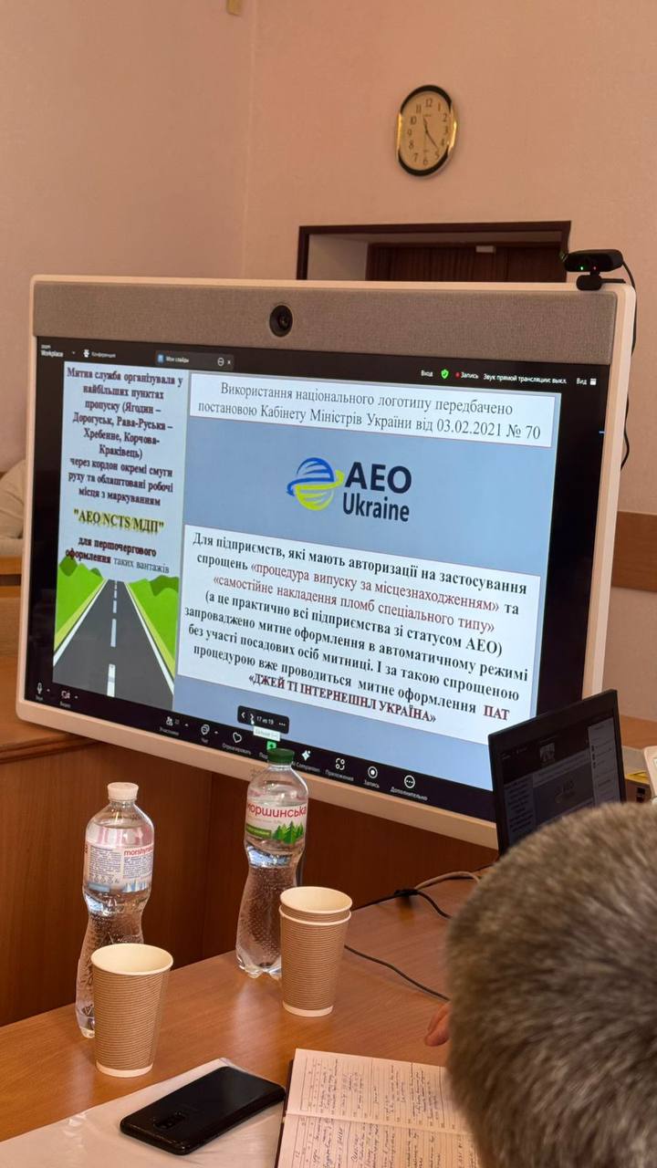 photo_2024-12-17_15-26-22