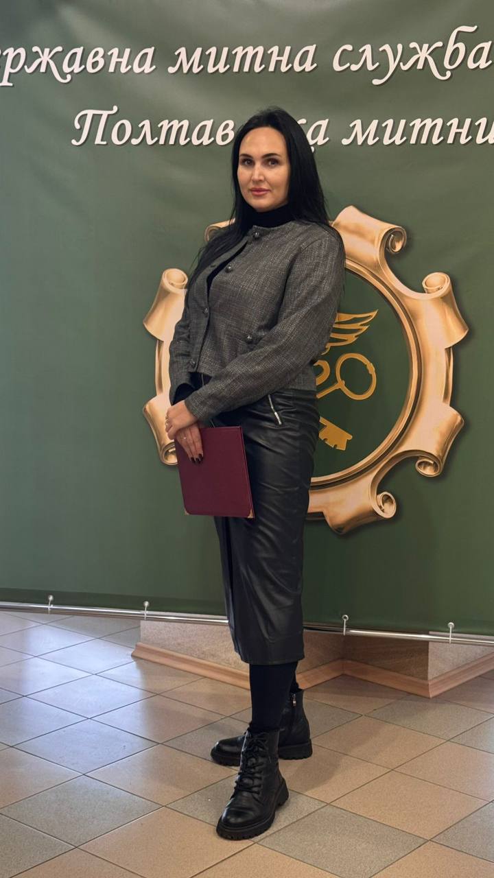 photo_2024-12-17_15-26-26