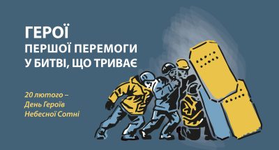 1080x1920 пікс_Соцмережі_День ГНС_2025