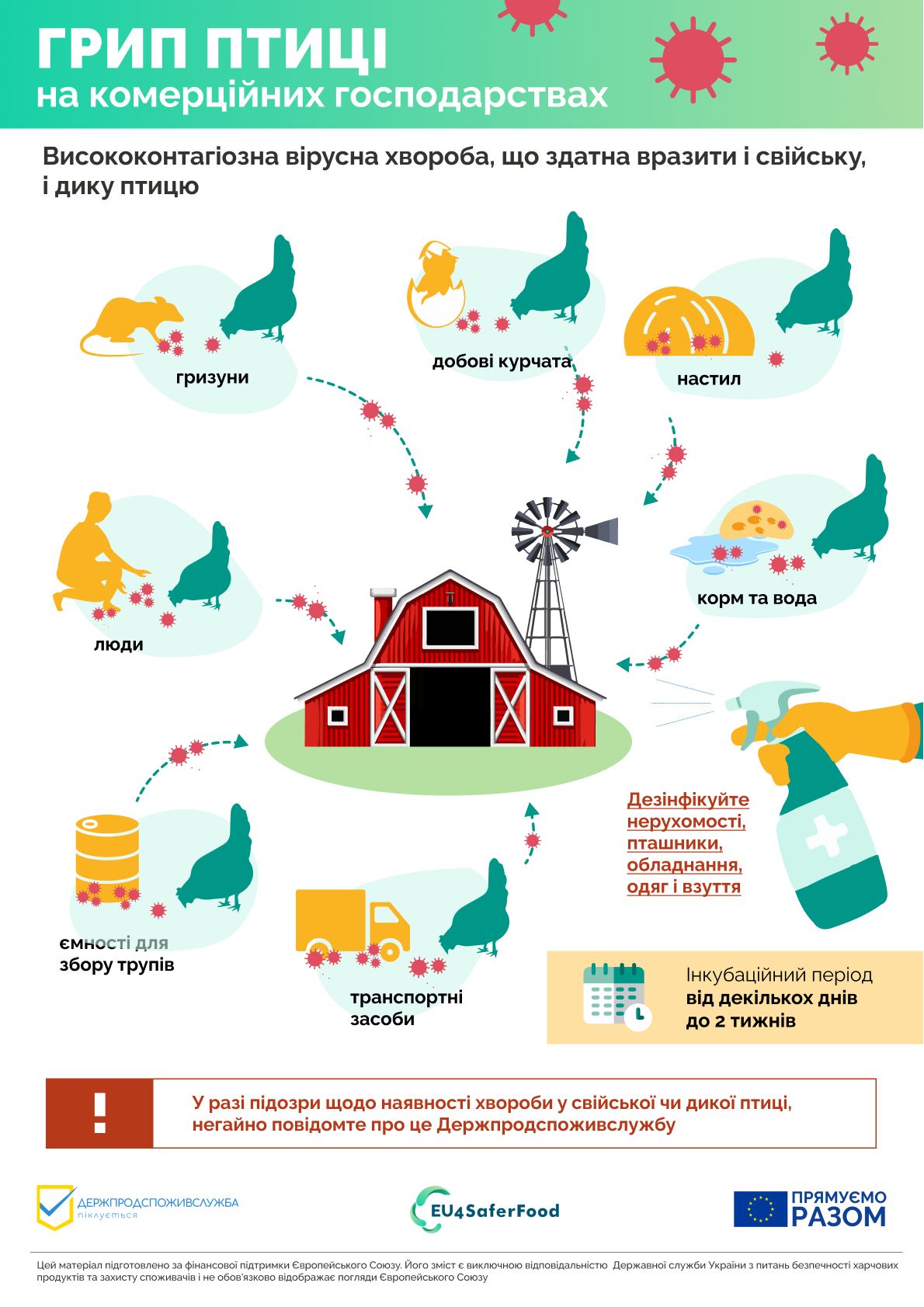 475857172_999150505578906_3143295078151017259_n