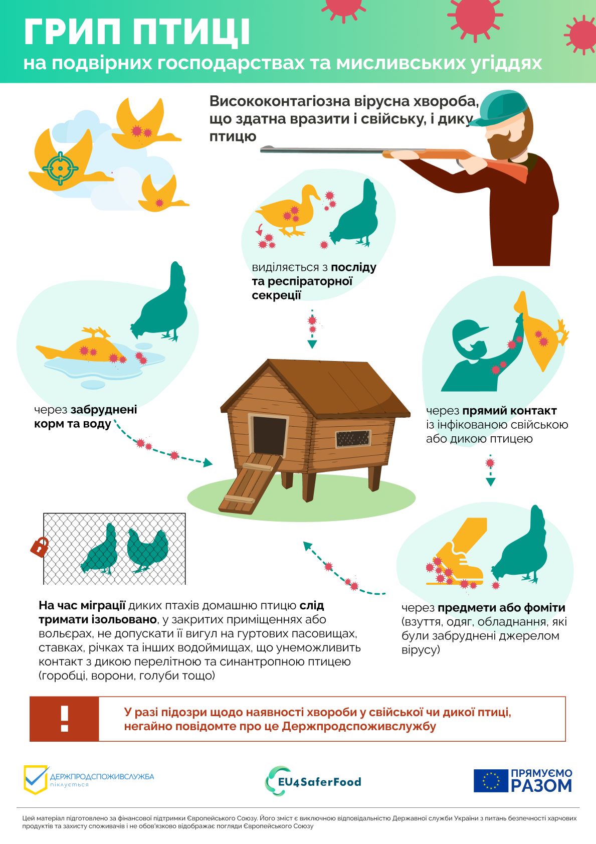 476122866_999150508912239_7884337471640711871_n