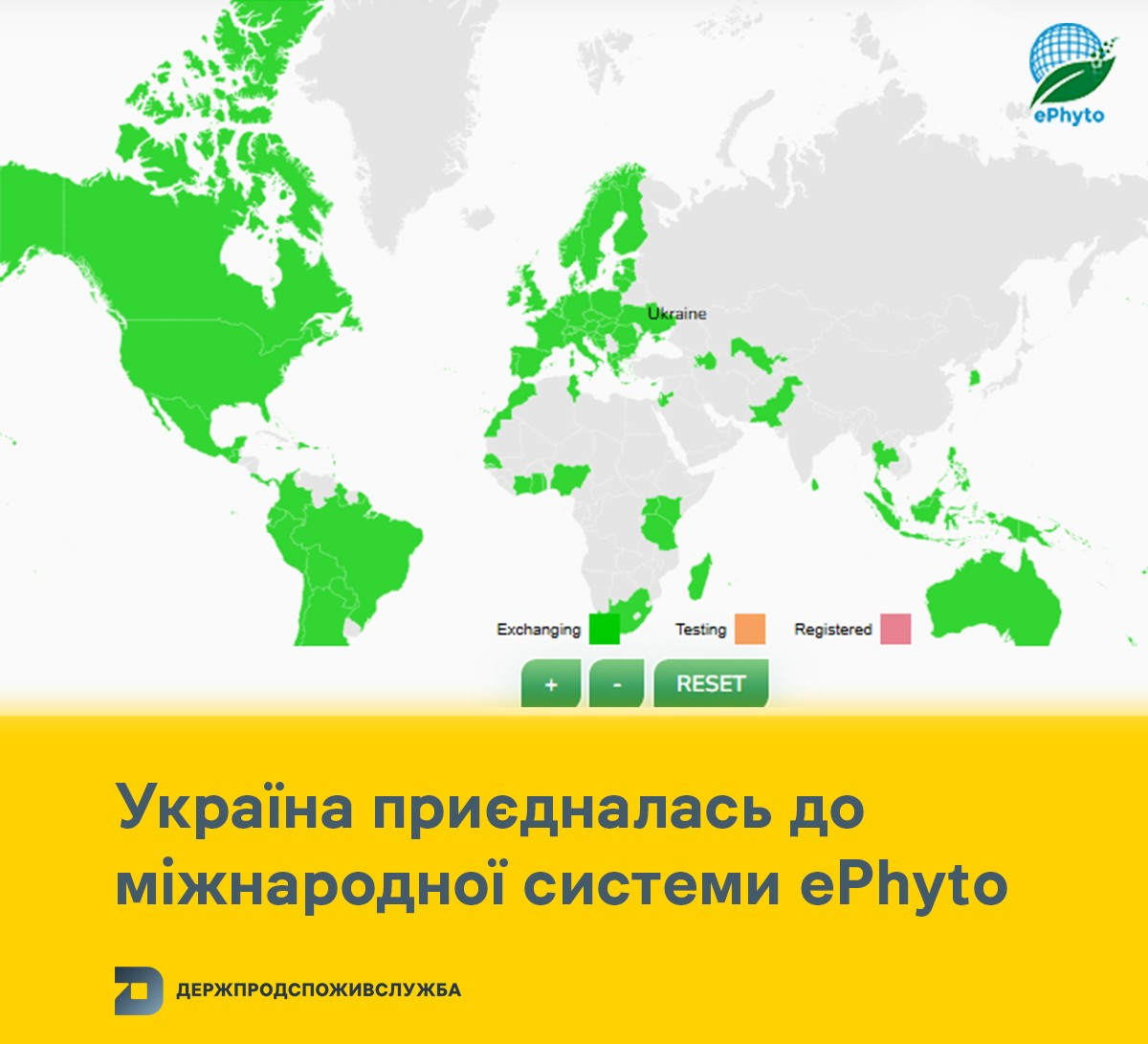 67a0bedcefc59482957861