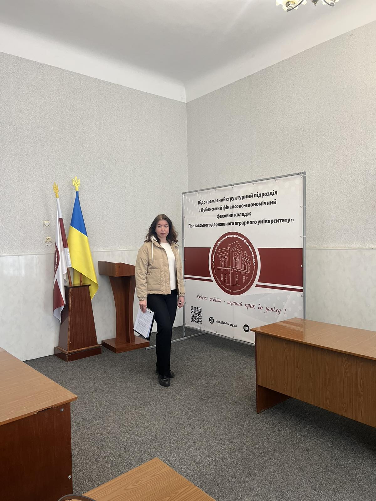 изображение_viber_2025-03-13_13-31-09-988