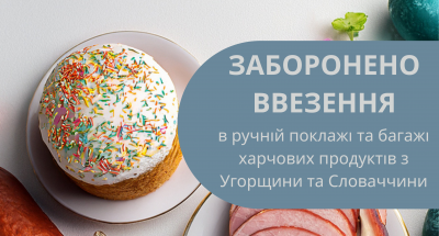 67ff6fe51ff16351481293