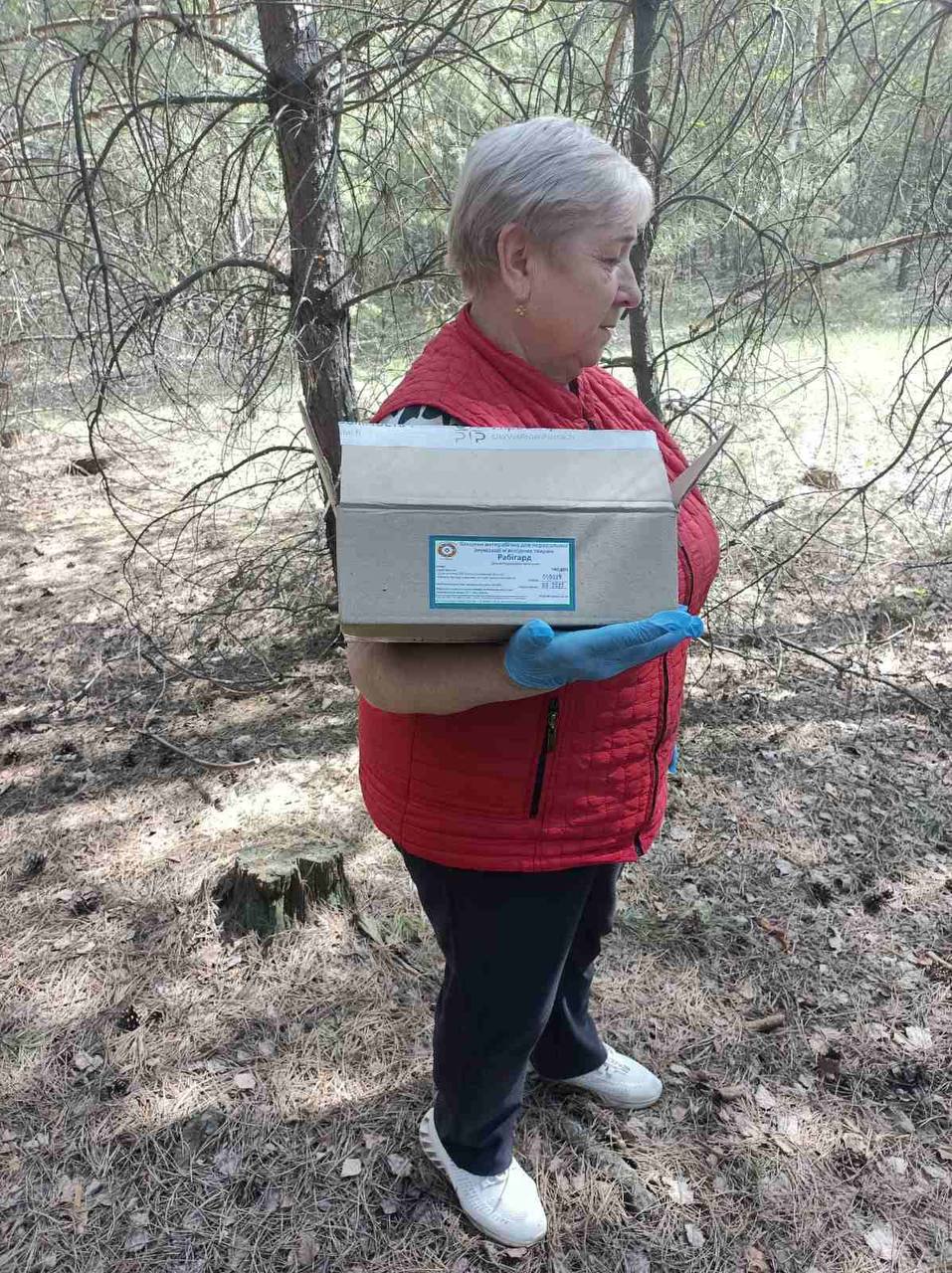 photo_2025-04-23_14-51-28