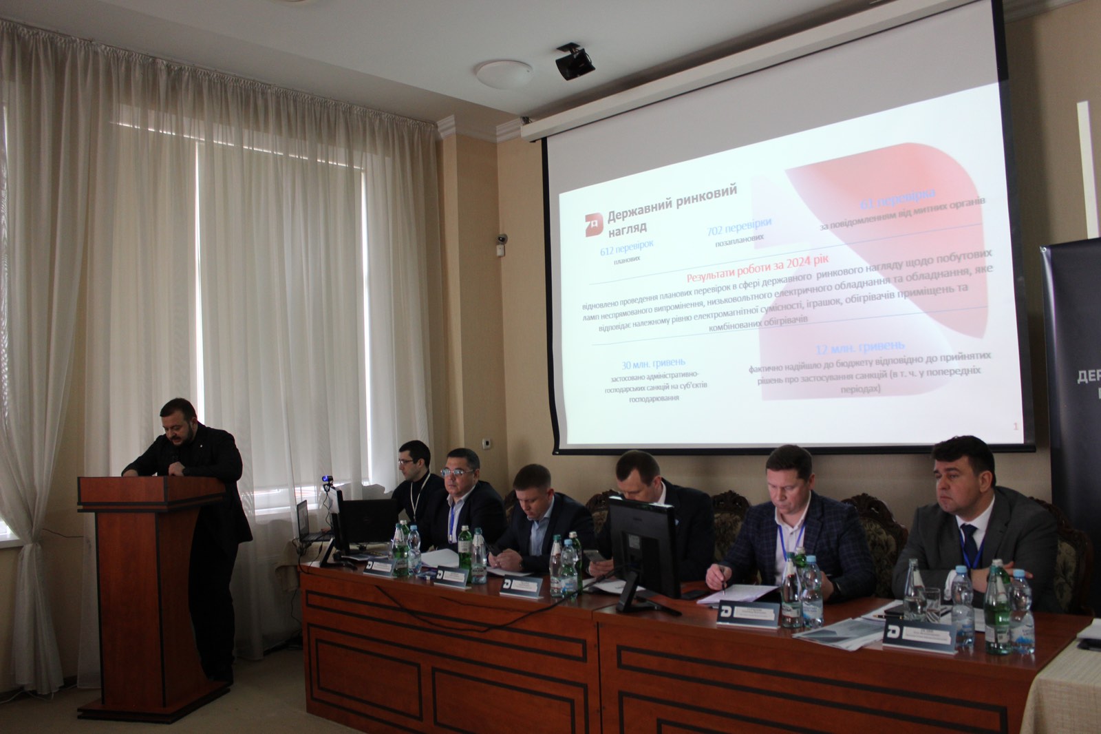 зображення_viber_2025-03-31_17-15-51-926