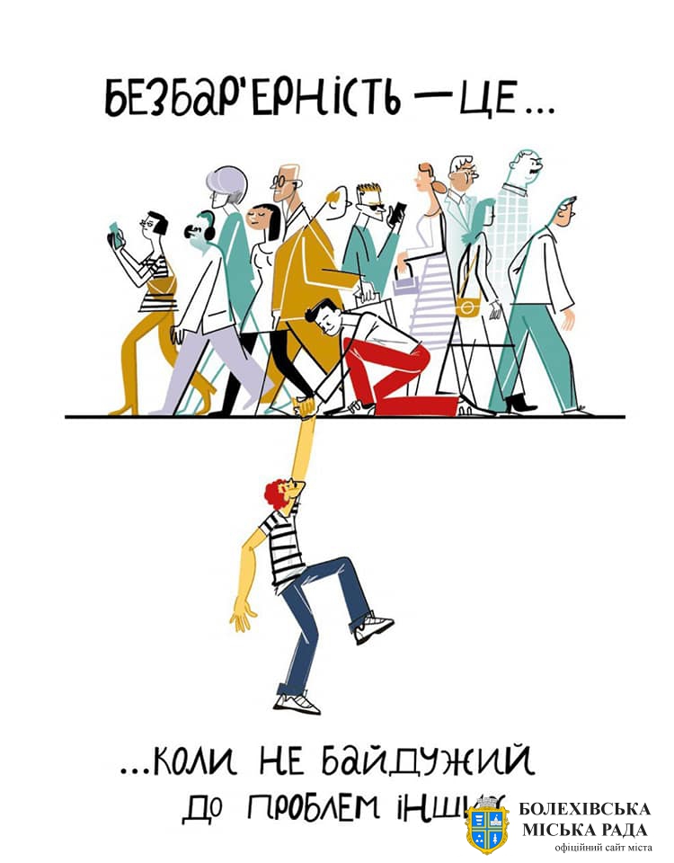 1645515259_243494043_4344353508974539_2655659909651302531_n