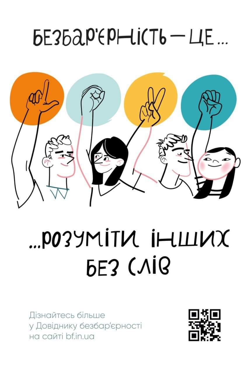 273445475_917167902495558_4206295312868818739_n