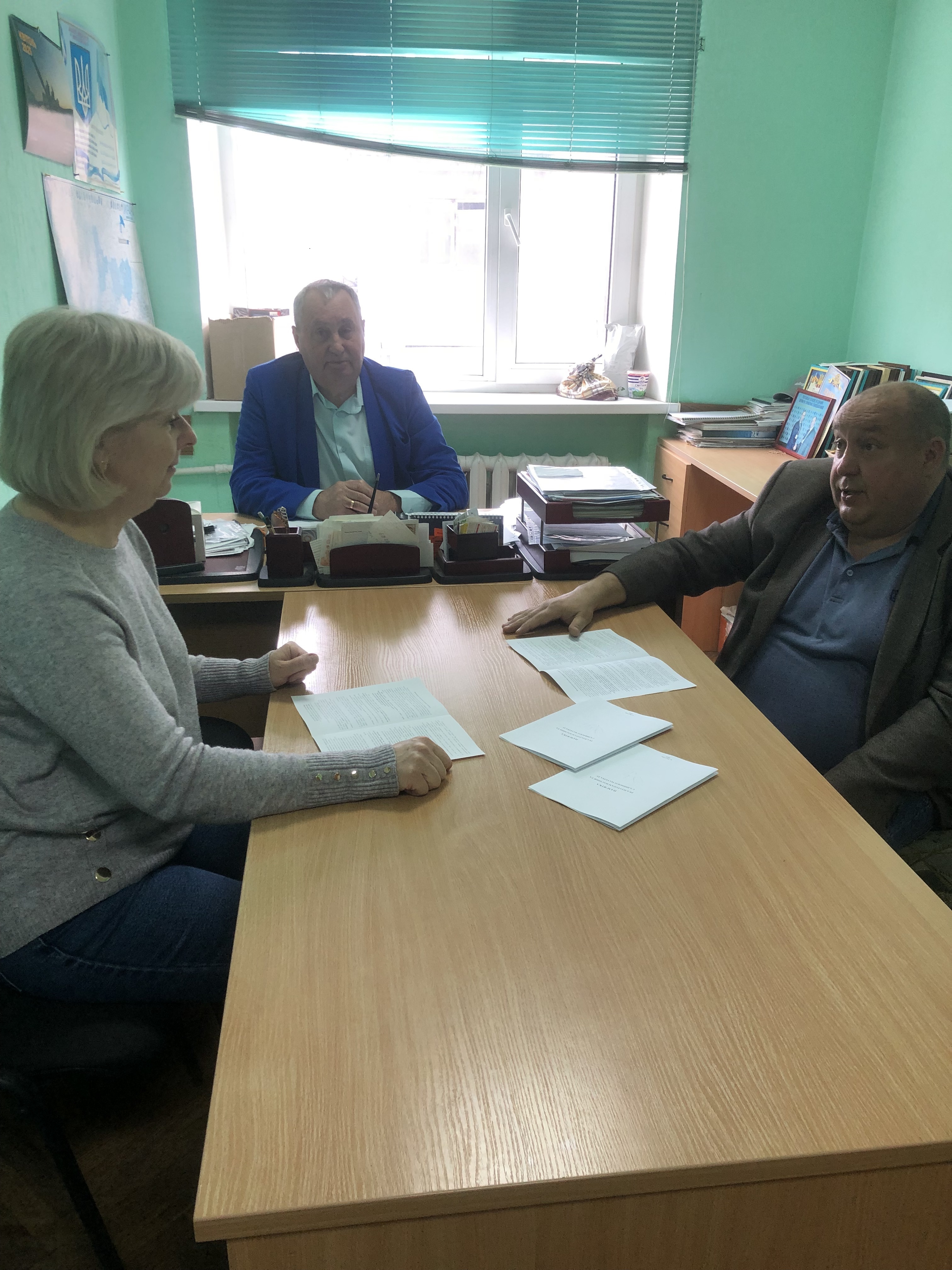 Фото нарада 001