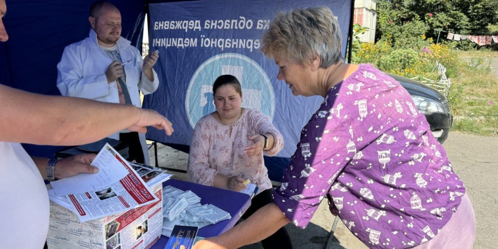 photo_2024-08-02_13-47-11