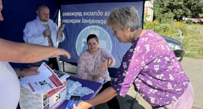 photo_2024-08-02_13-47-11