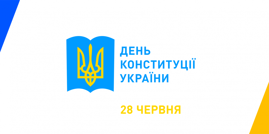 СD_fb-cover_ukr