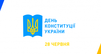 СD_fb-cover_ukr