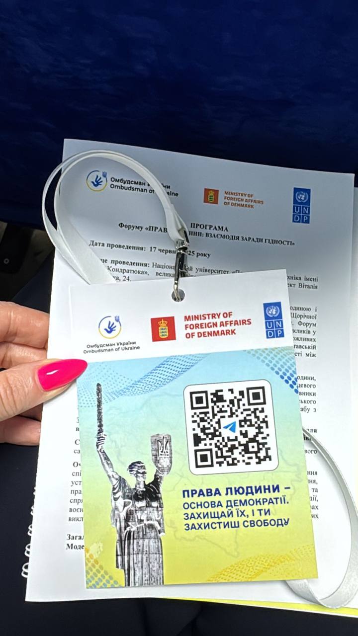 photo_2025-06-17_11-17-27