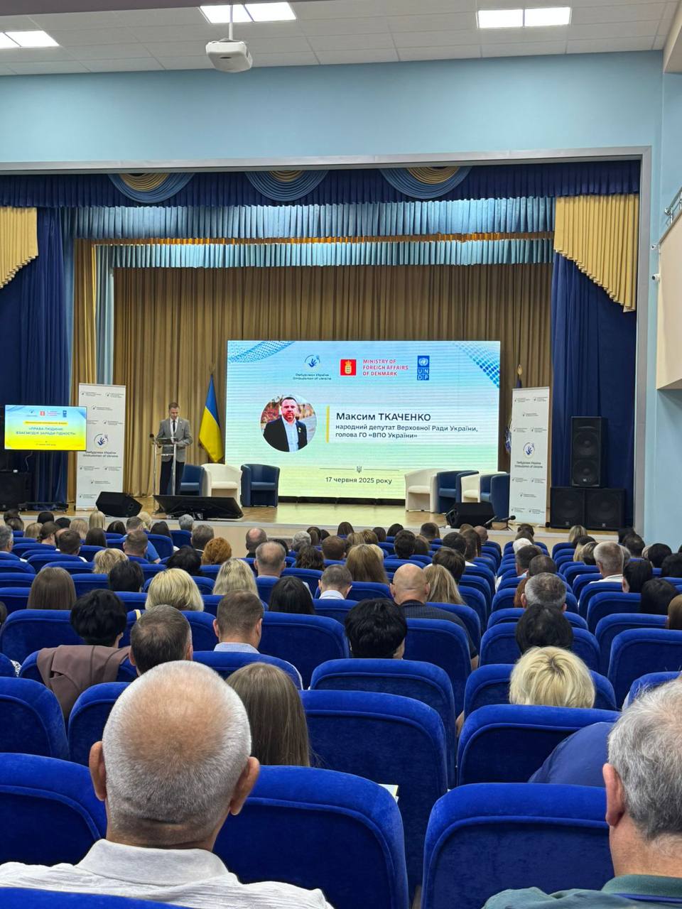 photo_2025-06-17_11-18-20