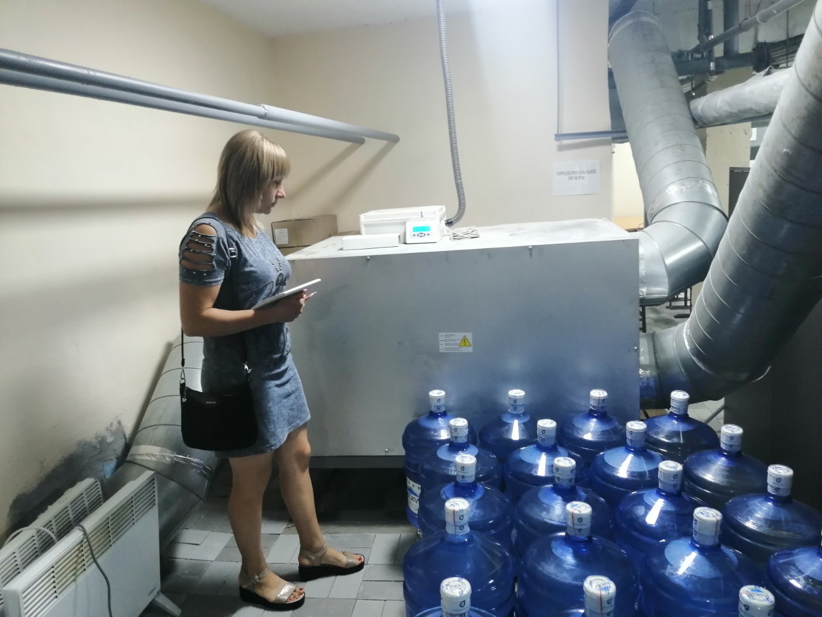 зображення_viber_2025-06-04_16-48-42-651