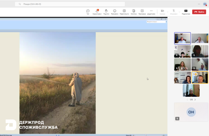 img_b7a794d6f7310613bb6ff79068e3c06d