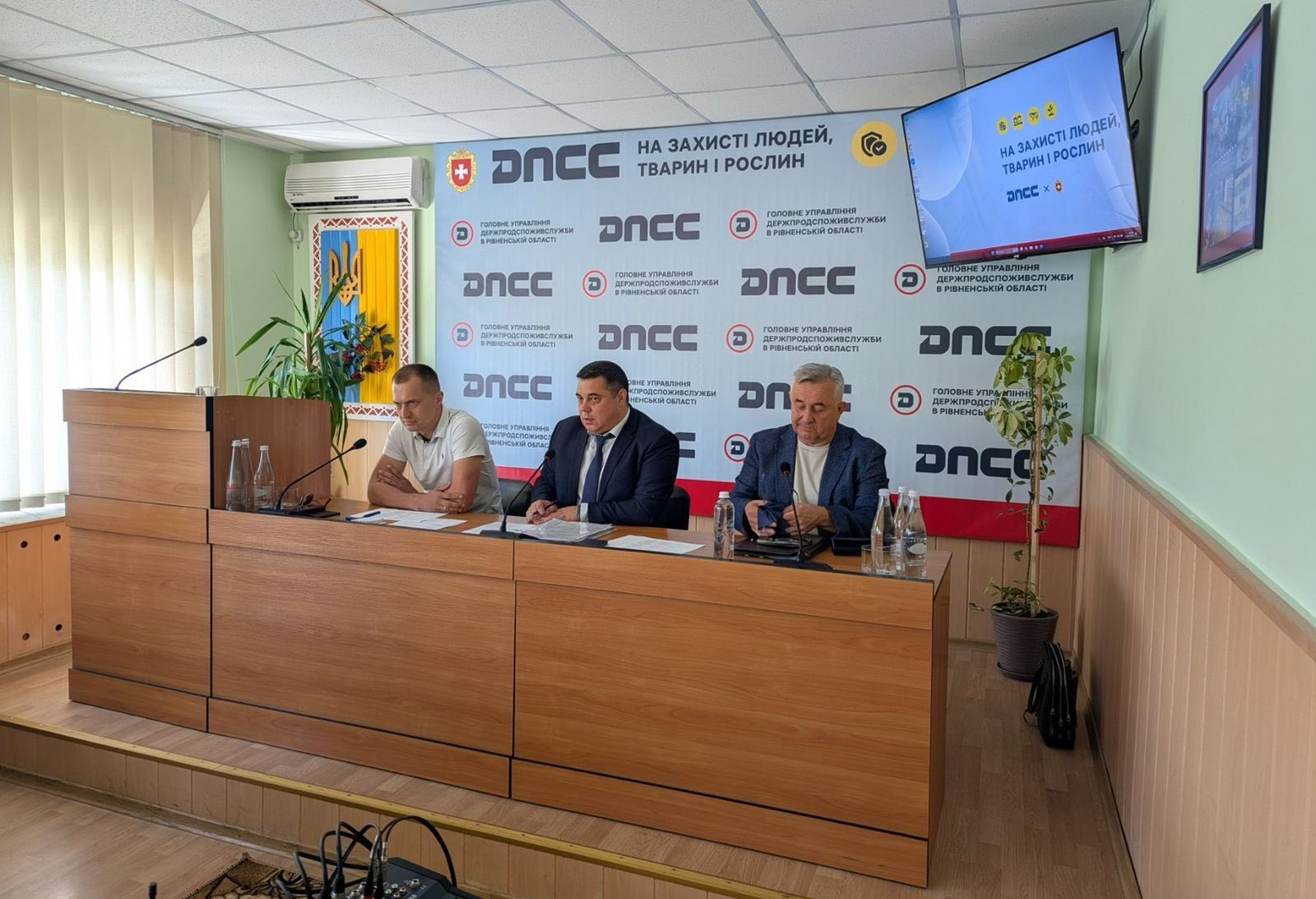 зображення_viber_2025-07-04_11-59-25-795