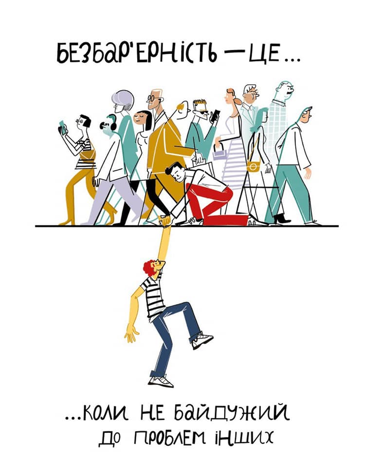 243494043_4344353508974539_2655659909651302531_n