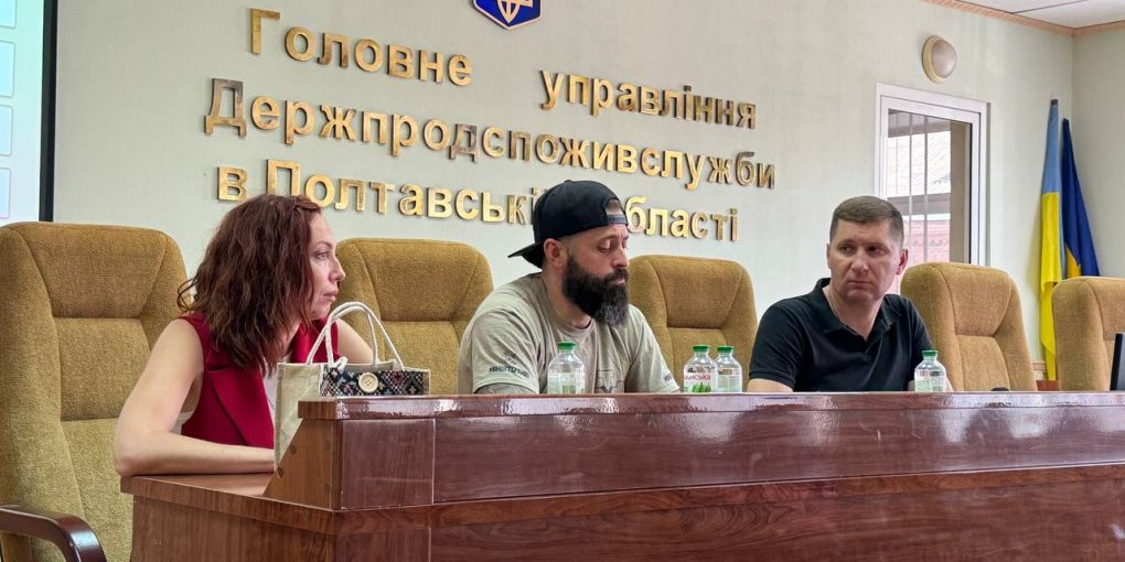 photo_2025-08-20_15-27-54