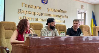 photo_2025-08-20_15-27-54