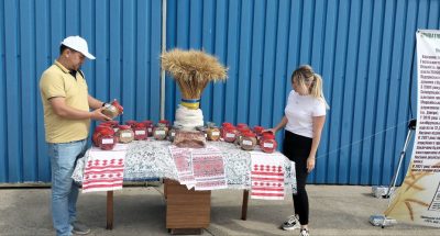 photo_2025-08-22_14-17-14