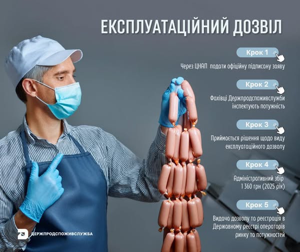 541518912_1164626415697980_1471919051635811107_n