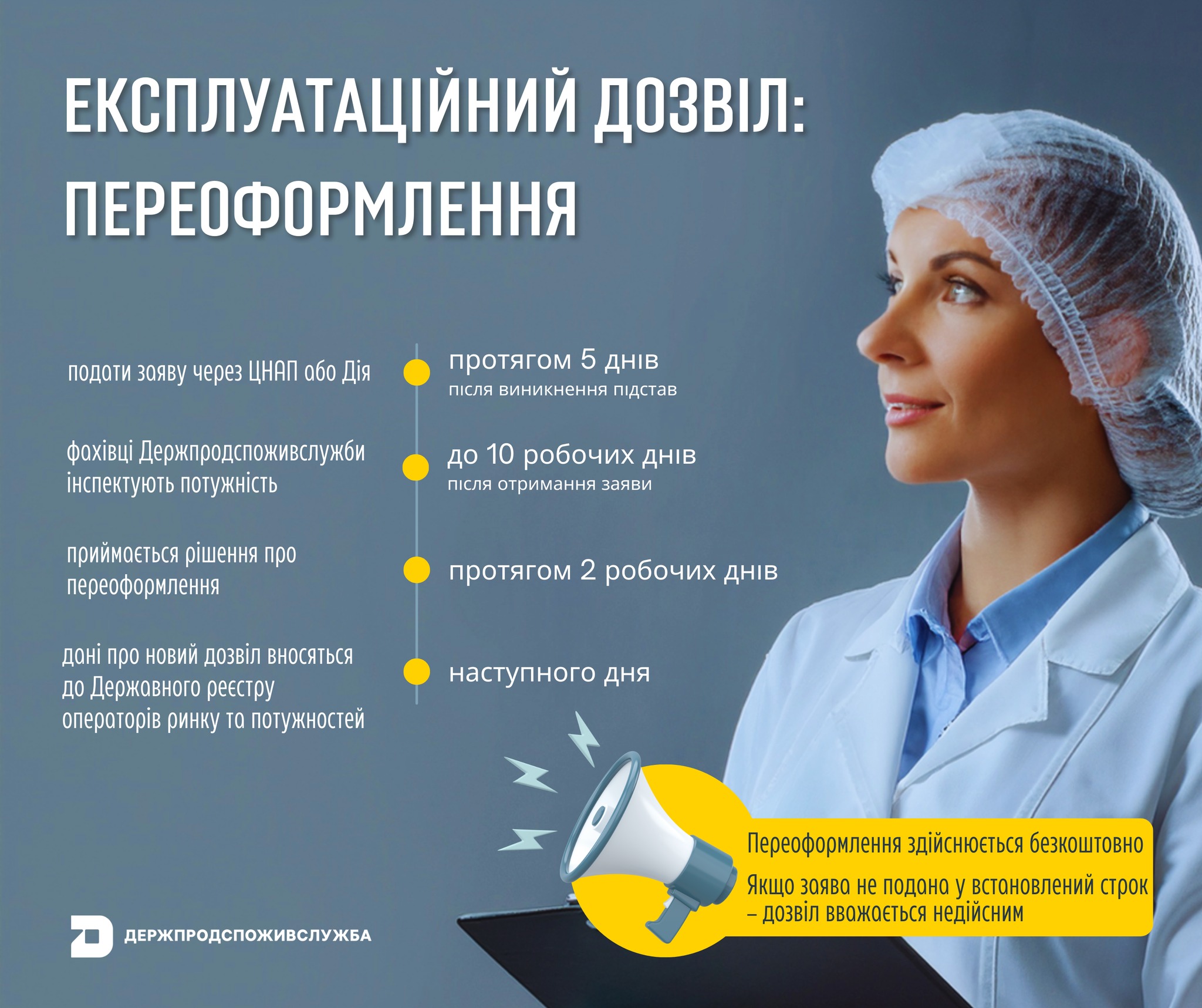 544710200_1168347268659228_7787313033767363444_n