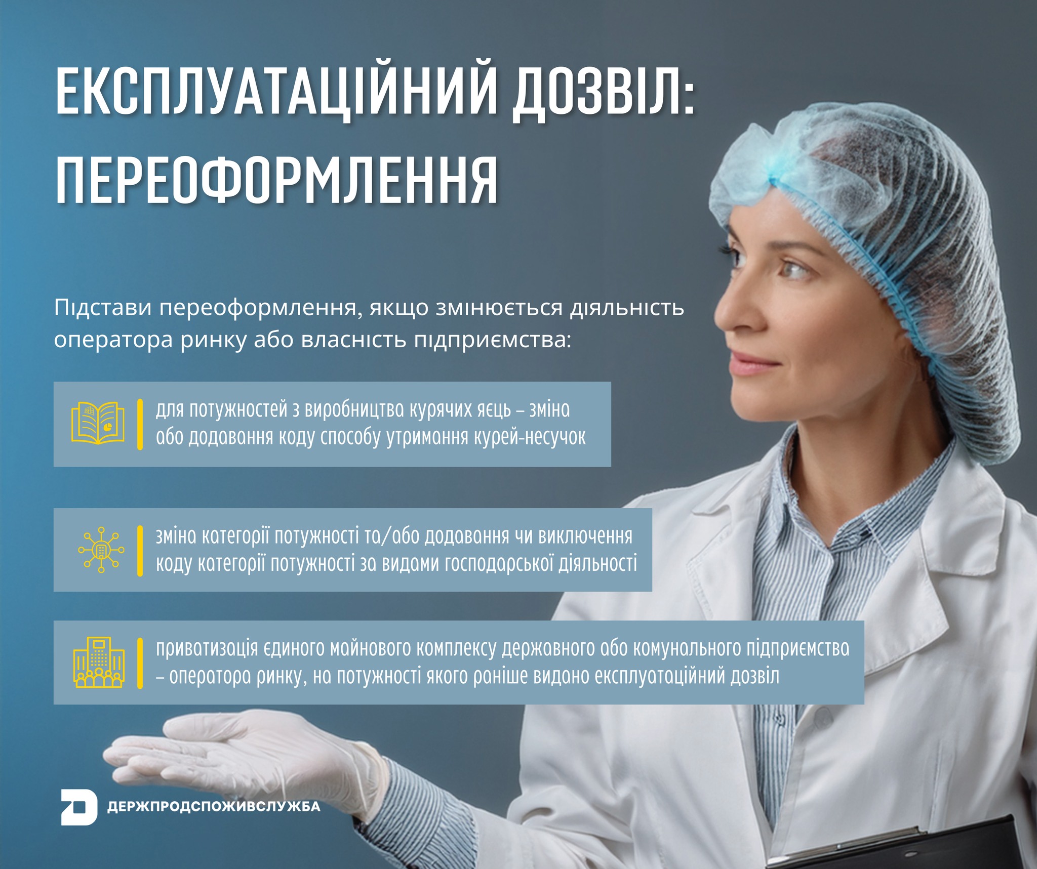 544900111_1168347271992561_6140939929644056795_n