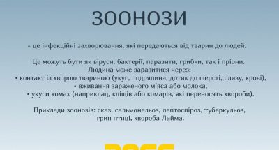 photo_2025-09-08_10-25-08