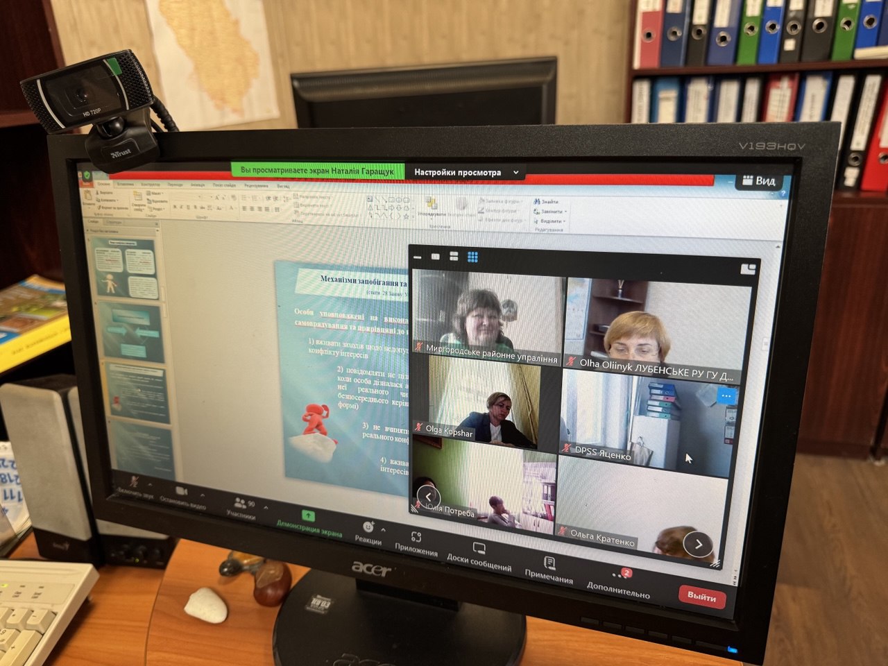 photo_2025-09-25_11-39-02