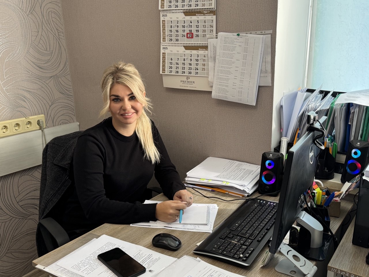 photo_2025-09-25_11-39-26