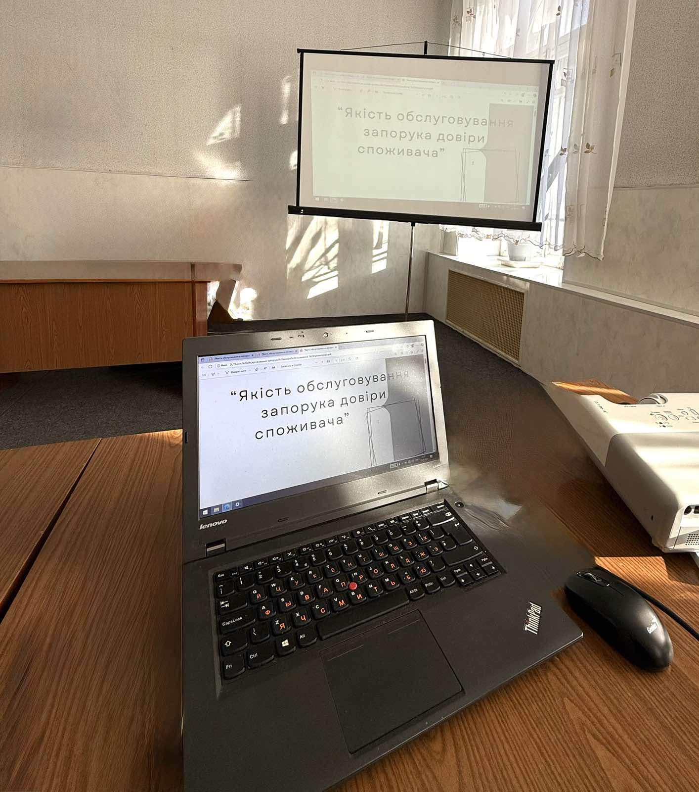 изображение_viber_2025-09-25_14-58-16-777