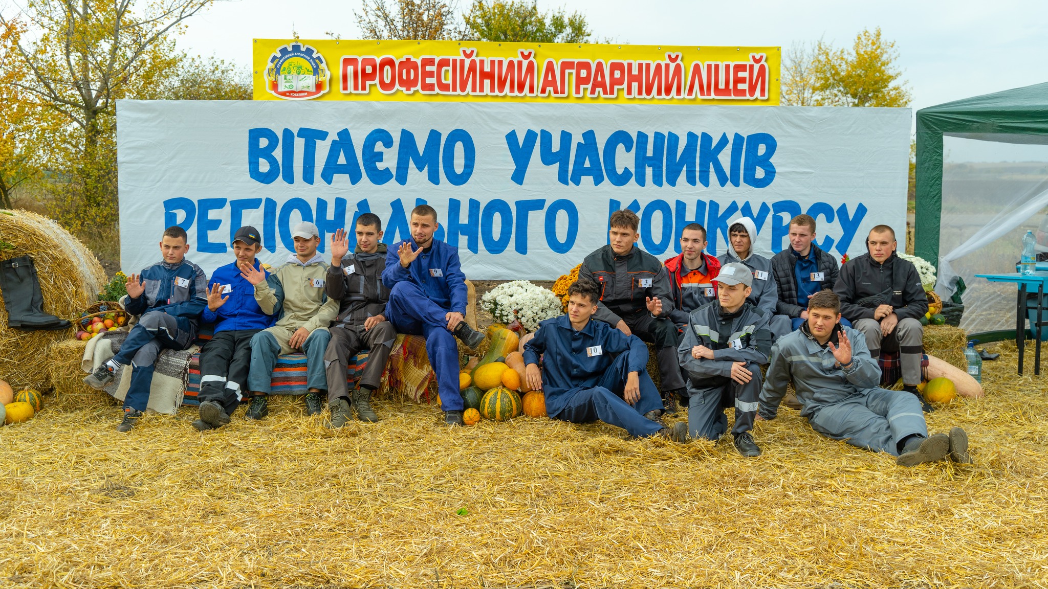 558842272_24535243466136244_667605088592379313_n