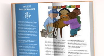 564614804_122174820668471604_8722879549225321658_n