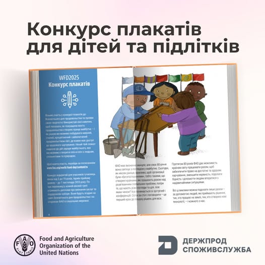 564614804_122174820668471604_8722879549225321658_n