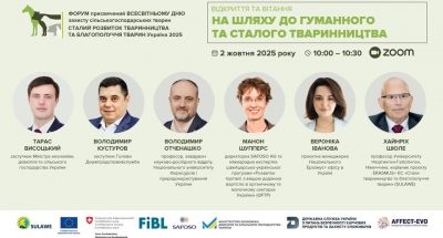 изображение_viber_2025-10-01_15-17-27-069