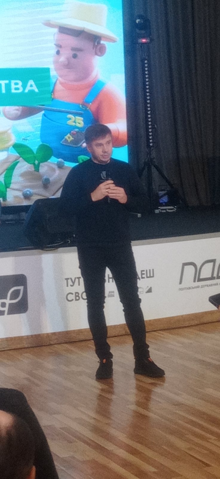 изображение_viber_2025-11-13_11-27-53-765