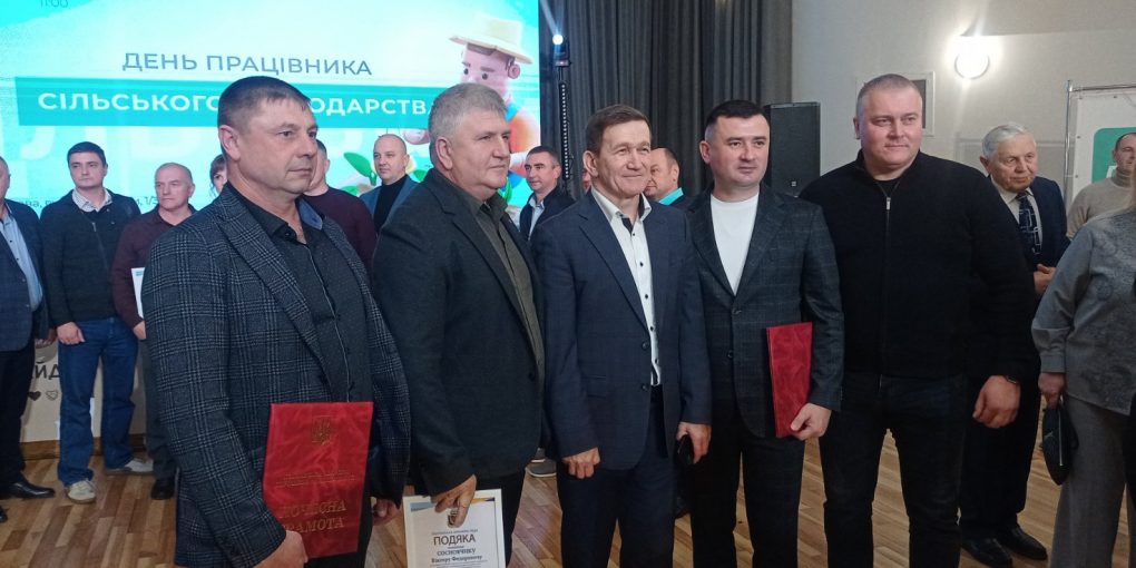 изображение_viber_2025-11-13_12-16-05-680