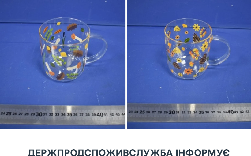 img_24c65f2cd12af32b1a7f83a3695936c8